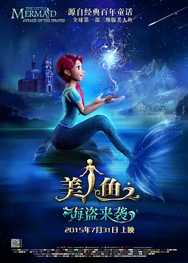 三上悠亚磁力