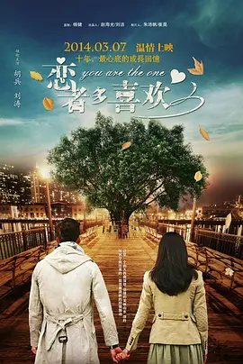 久久亚洲精品tv