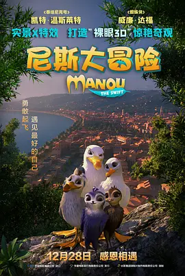 老师双乳上下晃动呻吟
