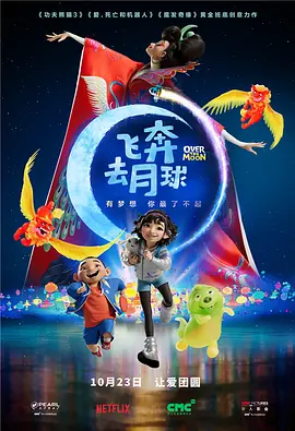 日美欧韩一区二去三区