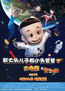 塔尔萨之王 第一季