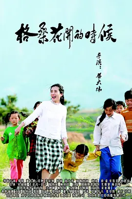 亚洲五月网