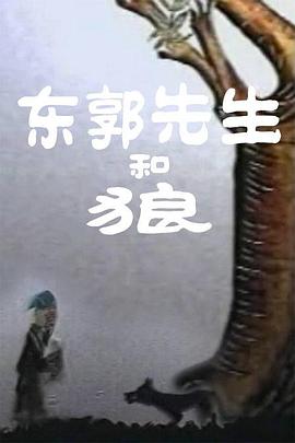 九九热欧美
