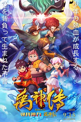 香蕉视频精品