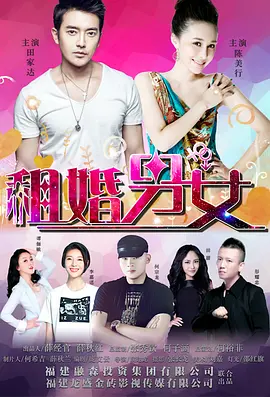 欧洲最强rapper潮水免费
