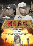 五月婷婷丁香久久