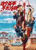久久99精品久久久久久国产越南