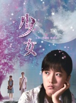 伊人情涩网
