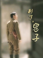 日韩一区二区三