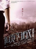 久久久久久一级毛片免费无遮挡