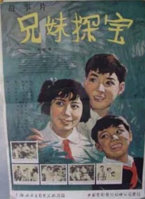 梦中的女神