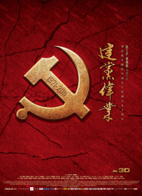 国产综合网
