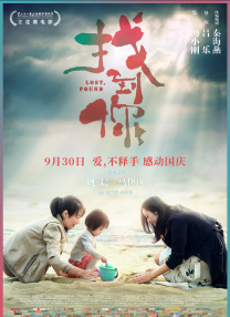 国产精品第9页