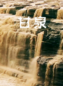 免费网站.www