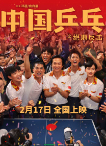 午夜免费的国产片在线观看