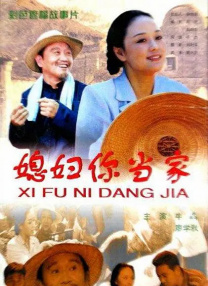 欧美日本免费